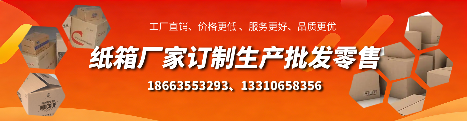 大竹不锈钢桥架厂家